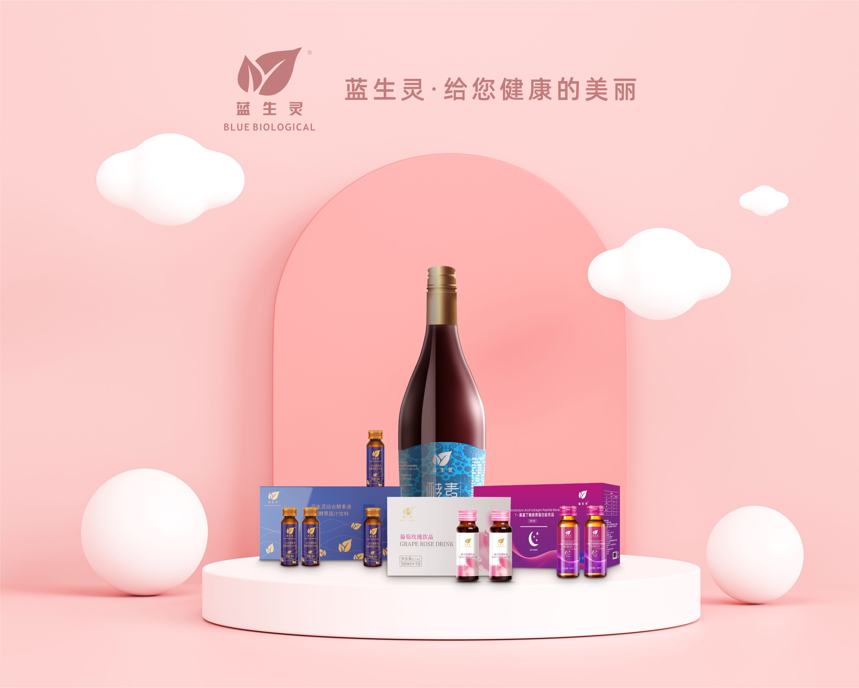 約個(gè)會(huì)吧，新秋最好。